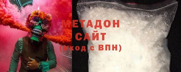 прущий лед Бронницы