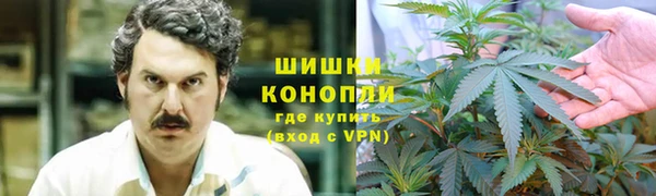 MESCALINE Снежногорск