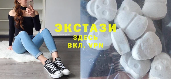 кокаин колумбия Богородск