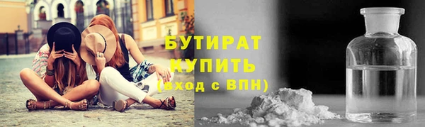 кокаин колумбия Богородск