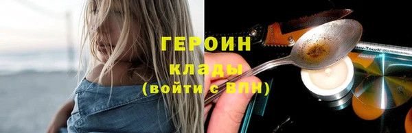 mix Бугульма
