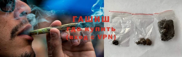 мяу мяу кристалл Богданович