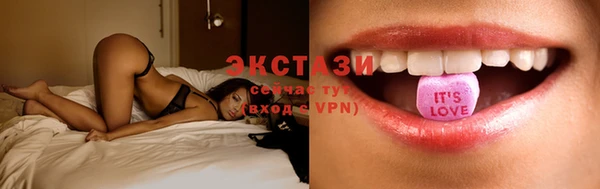 mix Бугульма