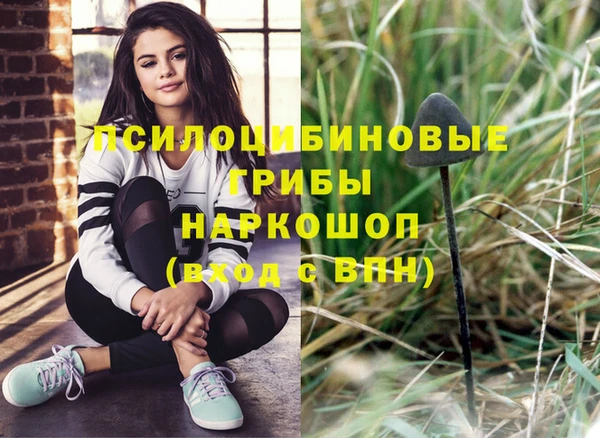 mix Бугульма