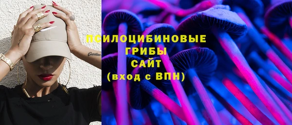 mix Бугульма
