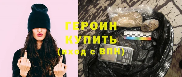 mix Бугульма