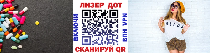 маркетплейс телеграм  продажа наркотиков  Когалым  Лсд 25 экстази ecstasy 