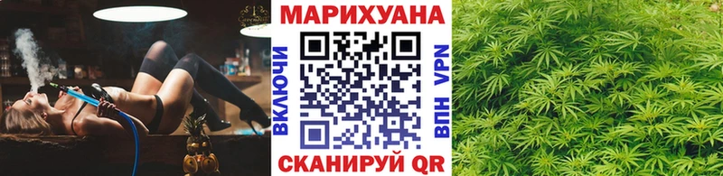 маркетплейс официальный сайт Когалым Каннабис MAZAR наркота